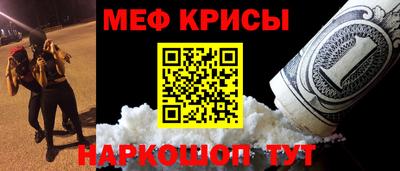 хмурый Кимры