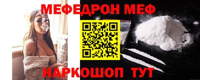 хмурый Кимры