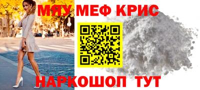 хмурый Кимры