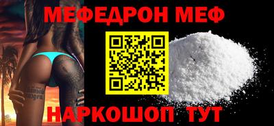хмурый Кимры