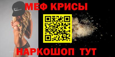 хмурый Кимры