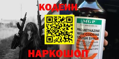 хмурый Кимры