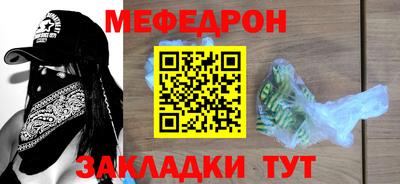 MDMA Кингисепп