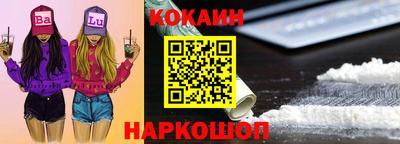 хмурый Кимры