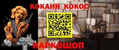 MDMA Кингисепп