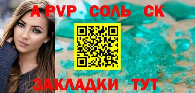 хмурый Кимры