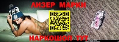 MDMA Кингисепп
