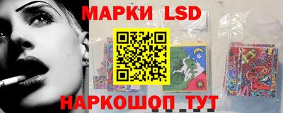 MDMA Кингисепп