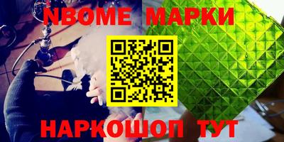 MDMA Кингисепп