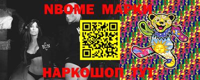 MDMA Кингисепп