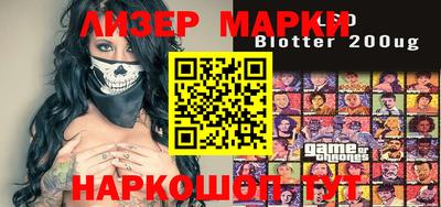 хмурый Кимры