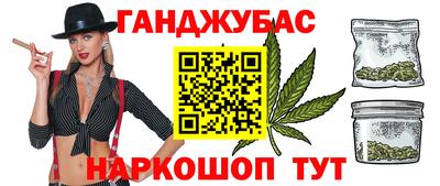 альфа пвп Кинель