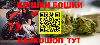 MDMA Кингисепп