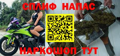 хмурый Кимры