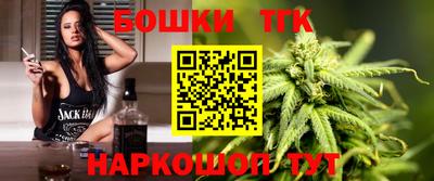 MDMA Кингисепп