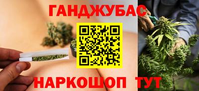 хмурый Кимры