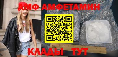 хмурый Кимры