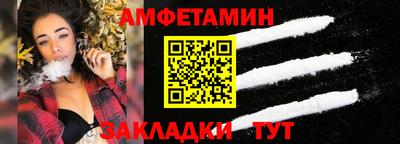 хмурый Кимры
