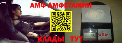 хмурый Кимры