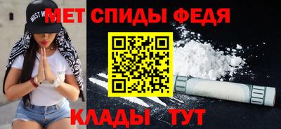 хмурый Кимры