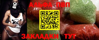 хмурый Кимры