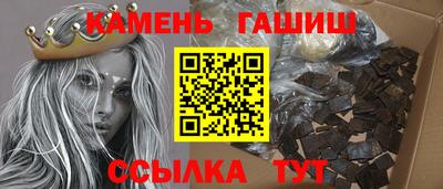 хмурый Кимры