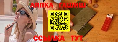 альфа пвп Кинель