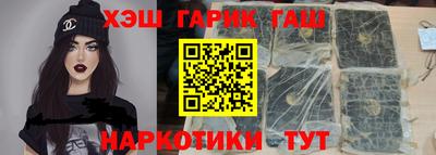альфа пвп Кинель