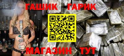 MDMA Кингисепп