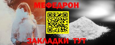MDMA Кингисепп